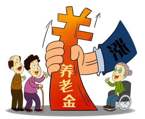 市場(chǎng)環(huán)境下養(yǎng)老金投資風(fēng)險(xiǎn)的法律防控策略——基于福建永贏未來(lái)咨詢與基金后續(xù)法律咨詢的視角