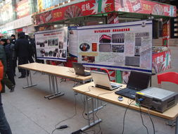 陽(yáng)光執(zhí)法暖人心 遼寧公安街頭開(kāi)展宣傳日，零距離提供信息咨詢與服務(wù)